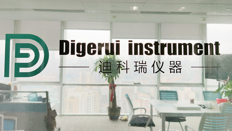 春來(lái)花城已一載，降解營(yíng)銷(xiāo)顯崢嶸——熱烈慶祝迪科瑞廣州營(yíng)銷(xiāo)中心成立一周年