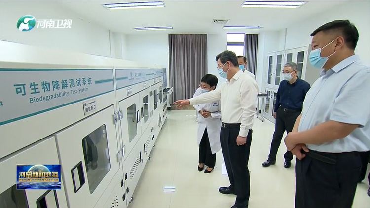 實(shí)力見證 | 迪科瑞可生物降解測試系統(tǒng)受到多家省級衛(wèi)視報(bào)道